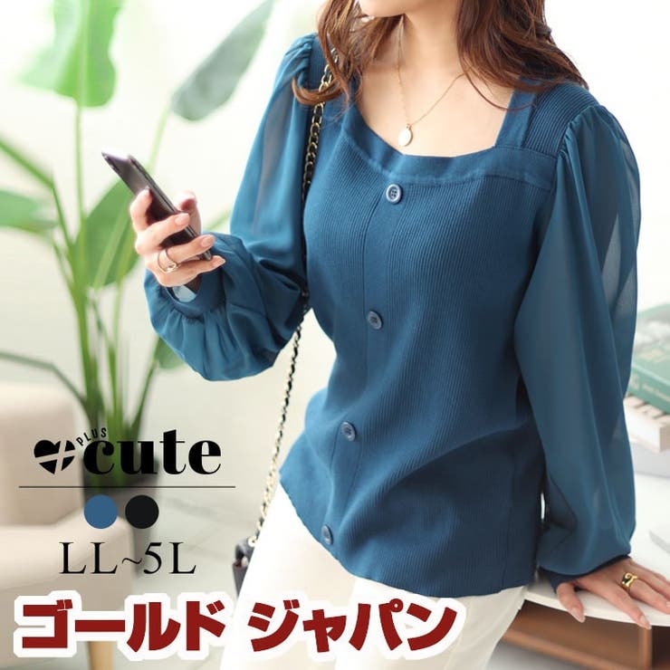 大きいサイズ レディース トップス | GOLDJAPAN　大きいサイズ専門店 | 詳細画像1 