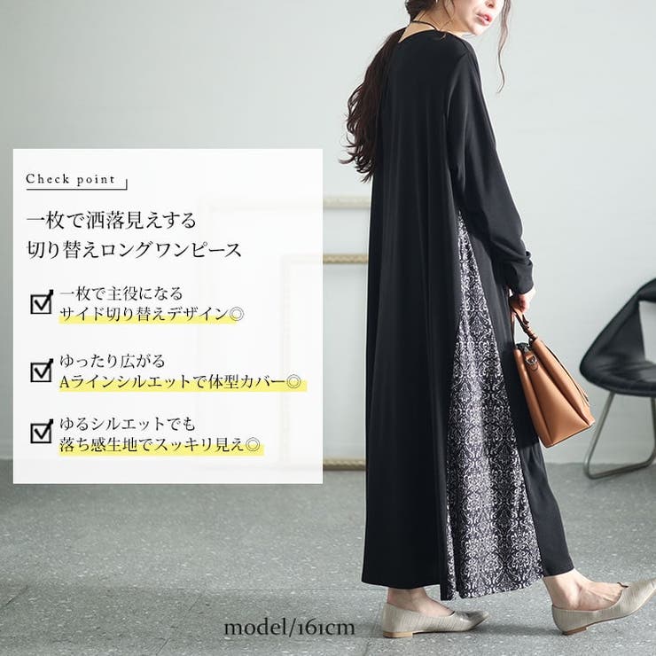 さま XS】AmiParis アミパリス ブラック Tシャツ ハート刺繍 AMI