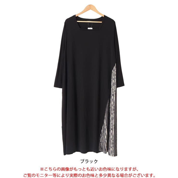 大きいサイズ レディース ワンピース | GOLDJAPAN　大きいサイズ専門店 | 詳細画像16 