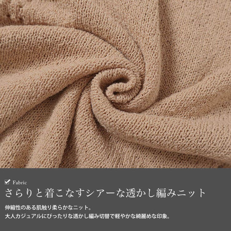 大きいサイズ レディース トップス | GOLDJAPAN　大きいサイズ専門店 | 詳細画像5 