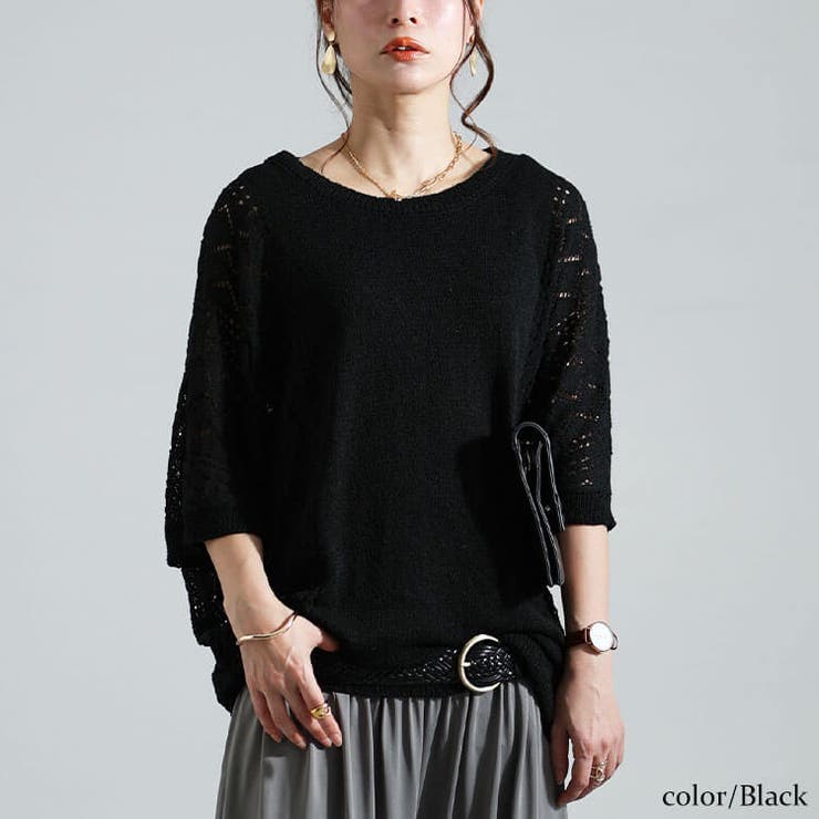 大きいサイズ レディース トップス | GOLDJAPAN　大きいサイズ専門店 | 詳細画像8 