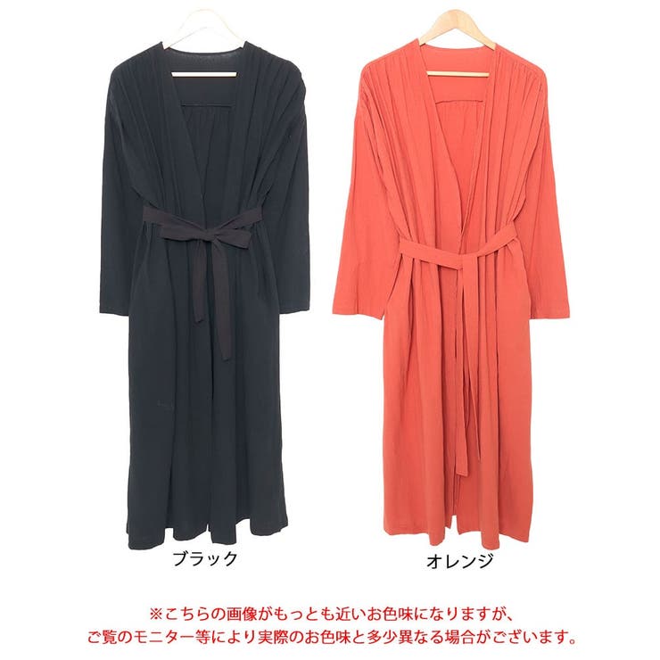 コットンロングカーディガン