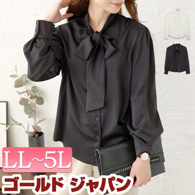 大きいサイズ レディース トップス | GOLDJAPAN　大きいサイズ専門店 | 詳細画像1 