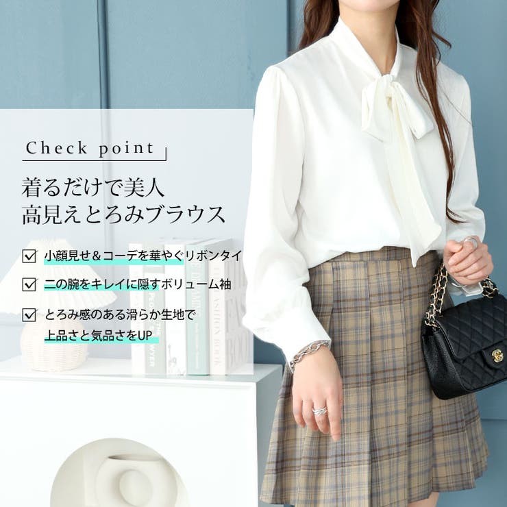 大きいサイズ レディース トップス | GOLDJAPAN　大きいサイズ専門店 | 詳細画像2 