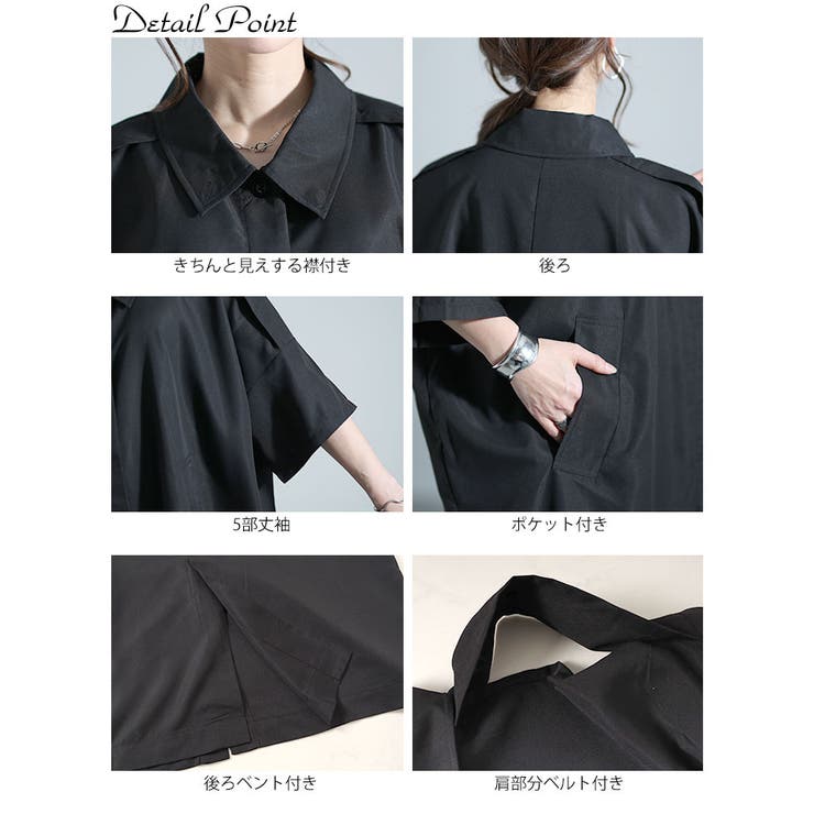 大きいサイズ レディース ワンピース[品番：GJ000020725]｜GOLDJAPAN  大きいサイズ専門店（ゴールドジャパン）のレディースファッション通販｜SHOPLIST（ショップリスト）