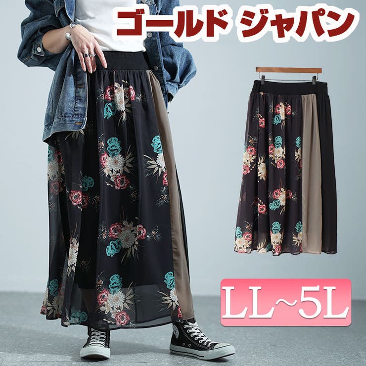 大きいサイズ レディース ボトムス | GOLDJAPAN　大きいサイズ専門店 | 詳細画像1 