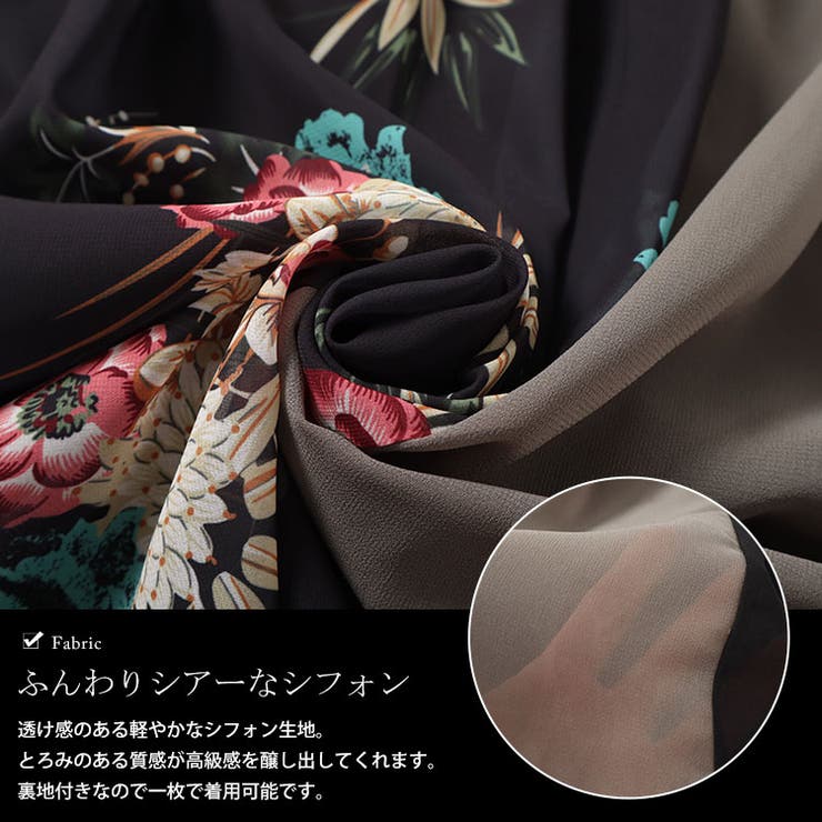 大きいサイズ レディース ボトムス | GOLDJAPAN　大きいサイズ専門店 | 詳細画像5 