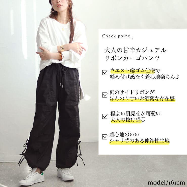 大きいサイズ レディース ボトムス[品番:GJ000020738 大きいサイズ レディース ボトムス[品番:GJ000020738