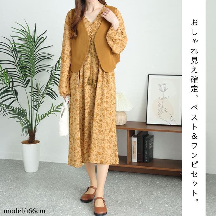 大きいサイズ レディース ワンピース | GOLDJAPAN　大きいサイズ専門店 | 詳細画像2 