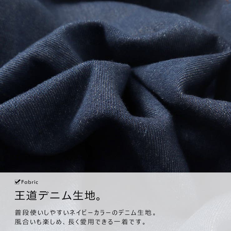 デニムフレアワンピース
