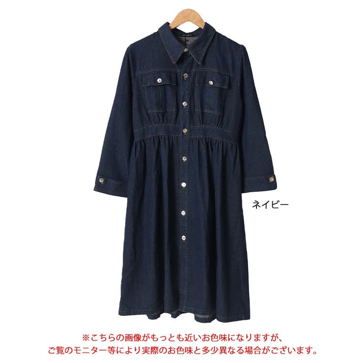 デニムフレアワンピース