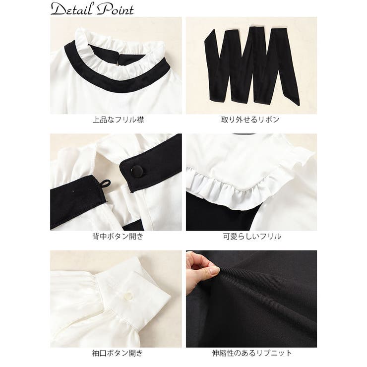 大きいサイズ レディース ワンピース | GOLDJAPAN　大きいサイズ専門店 | 詳細画像14 