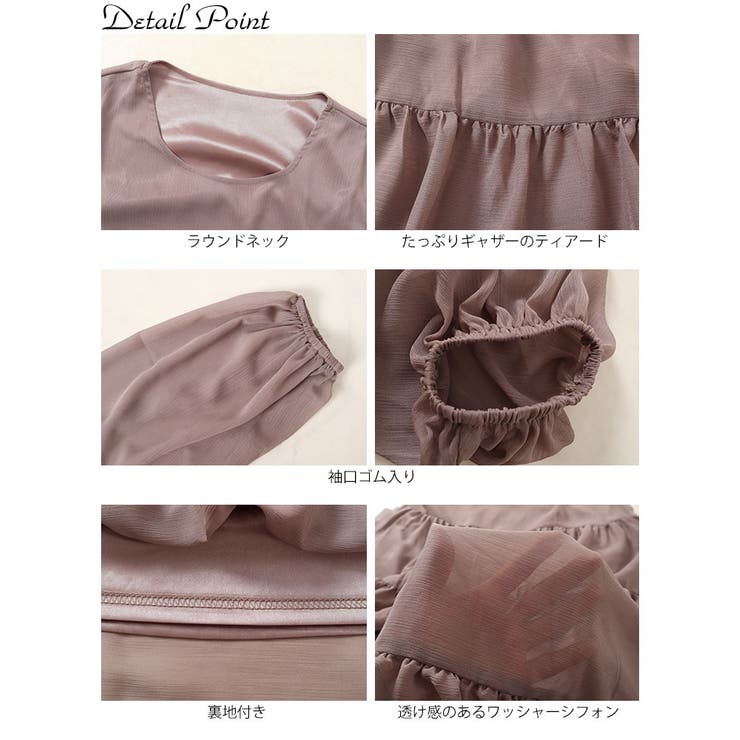 大きいサイズ レディース ワンピース | GOLDJAPAN　大きいサイズ専門店 | 詳細画像15 