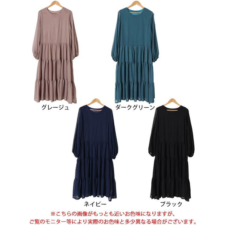 大きいサイズ レディース ワンピース | GOLDJAPAN　大きいサイズ専門店 | 詳細画像17 