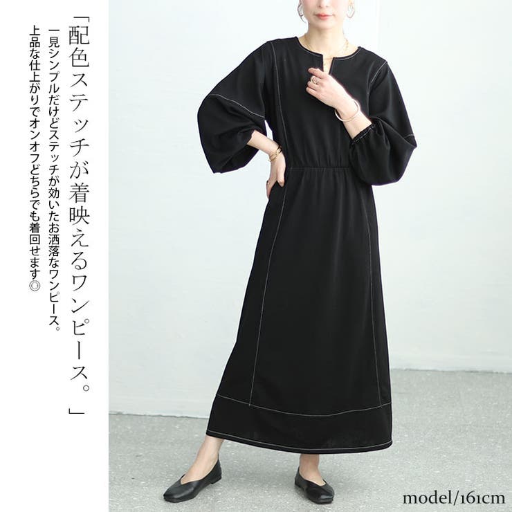 大きいサイズ レディース ワンピース | GOLDJAPAN　大きいサイズ専門店 | 詳細画像3 