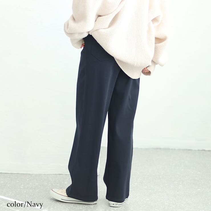 ストレッチツイルワイドパンツ