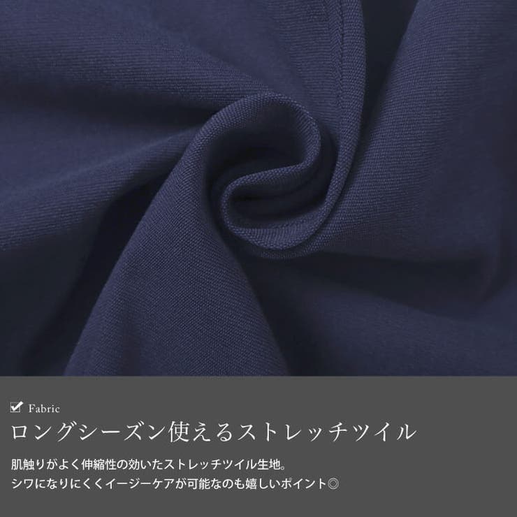 大きいサイズ レディース ボトムス | GOLDJAPAN　大きいサイズ専門店 | 詳細画像5 