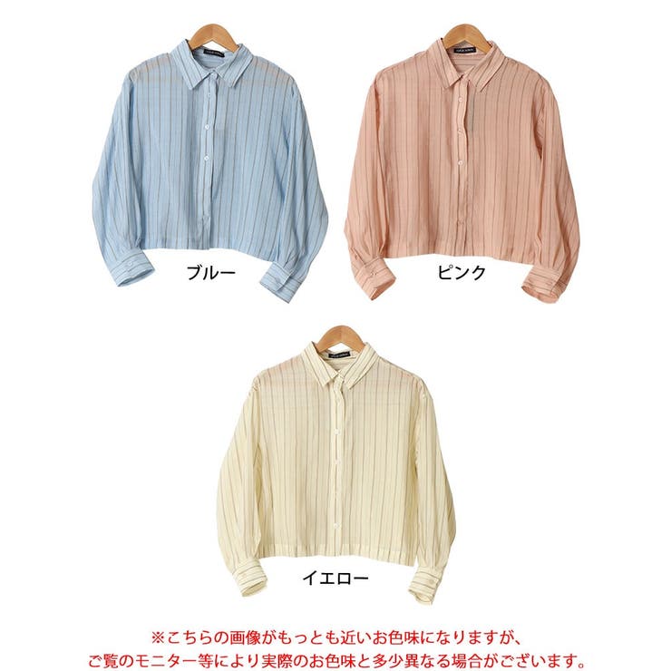 シアーストライプショート丈シャツブラウス