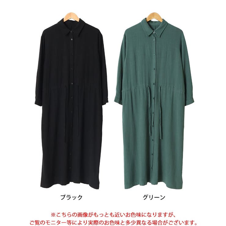 リネン混ブラウジングシャツワンピース