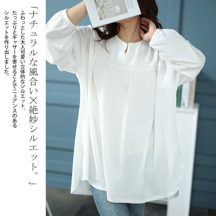 大きいサイズ レディース トップス | GOLDJAPAN　大きいサイズ専門店 | 詳細画像3 