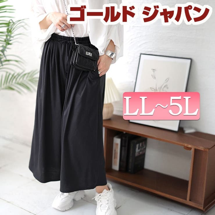 大きいサイズ レディース ボトムス | GOLDJAPAN　大きいサイズ専門店 | 詳細画像1 
