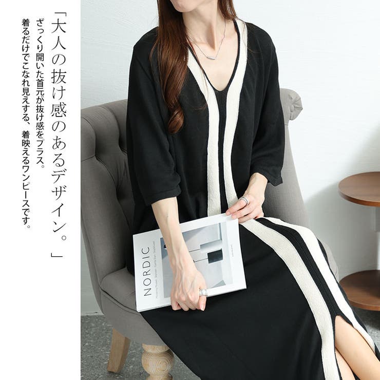 大きいサイズ レディース ワンピース | GOLDJAPAN 大きいサイズ専門店 | 詳細画像4