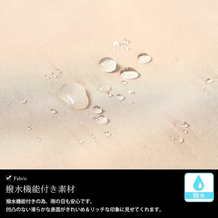 撥水フード付きトレンチコート