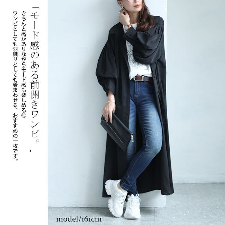 大きいサイズ レディース ワンピース | GOLDJAPAN　大きいサイズ専門店 | 詳細画像3 