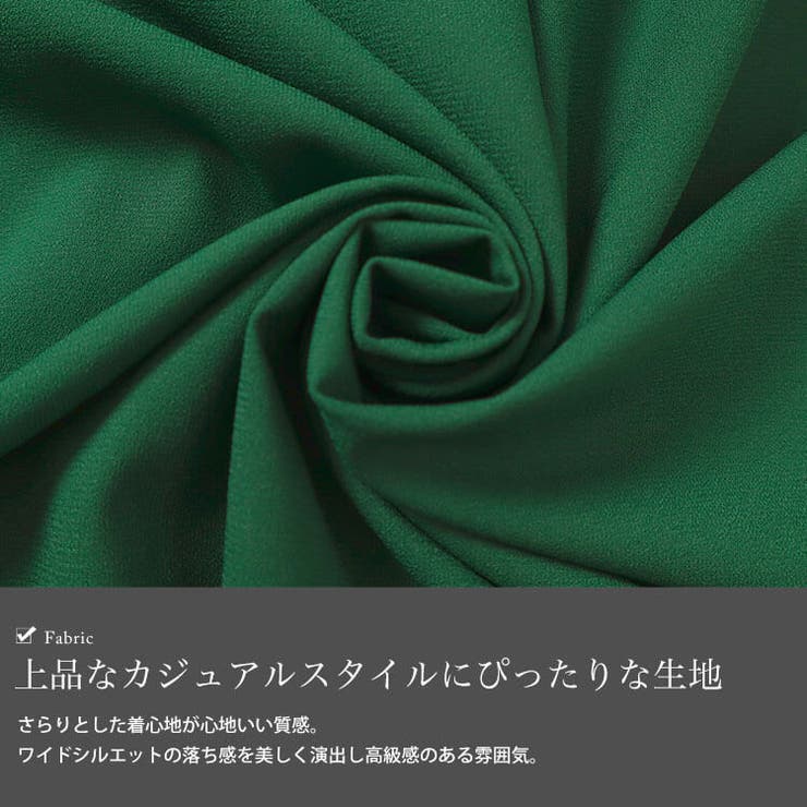 大きいサイズ レディース ワンピース | GOLDJAPAN　大きいサイズ専門店 | 詳細画像5 