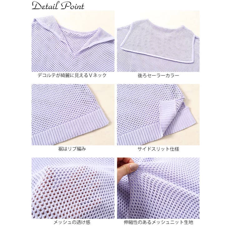 大きいサイズ レディース トップス | GOLDJAPAN　大きいサイズ専門店 | 詳細画像14 