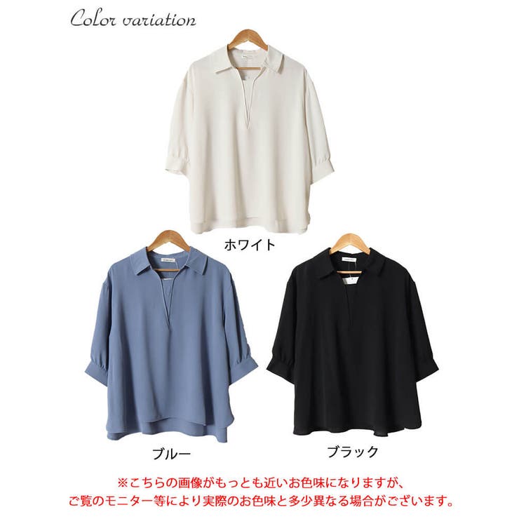 大きいサイズ レディース トップス | GOLDJAPAN　大きいサイズ専門店 | 詳細画像16 