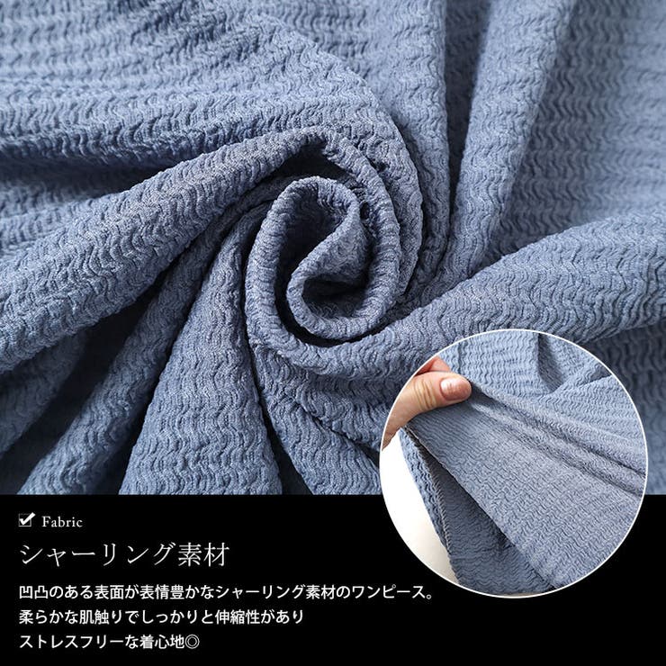 大きいサイズ レディース ワンピース | GOLDJAPAN　大きいサイズ専門店 | 詳細画像5 