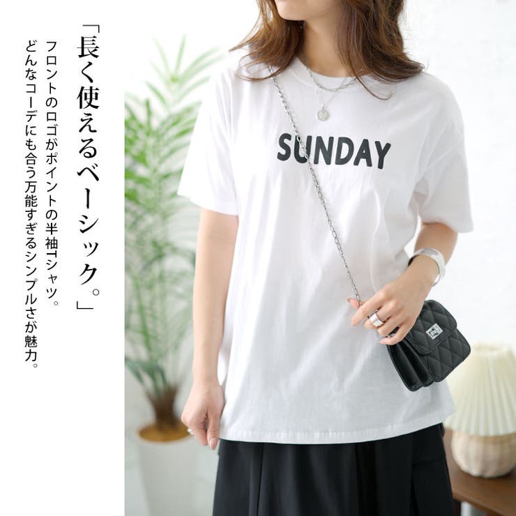 大きいサイズ レディース トップス | GOLDJAPAN　大きいサイズ専門店 | 詳細画像3 