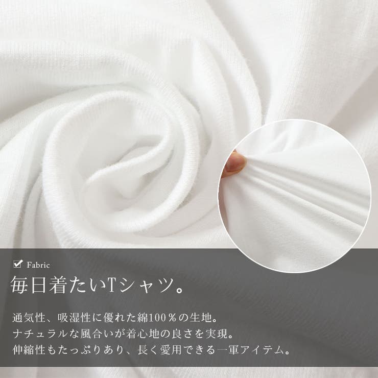 大きいサイズ レディース トップス | GOLDJAPAN　大きいサイズ専門店 | 詳細画像7 