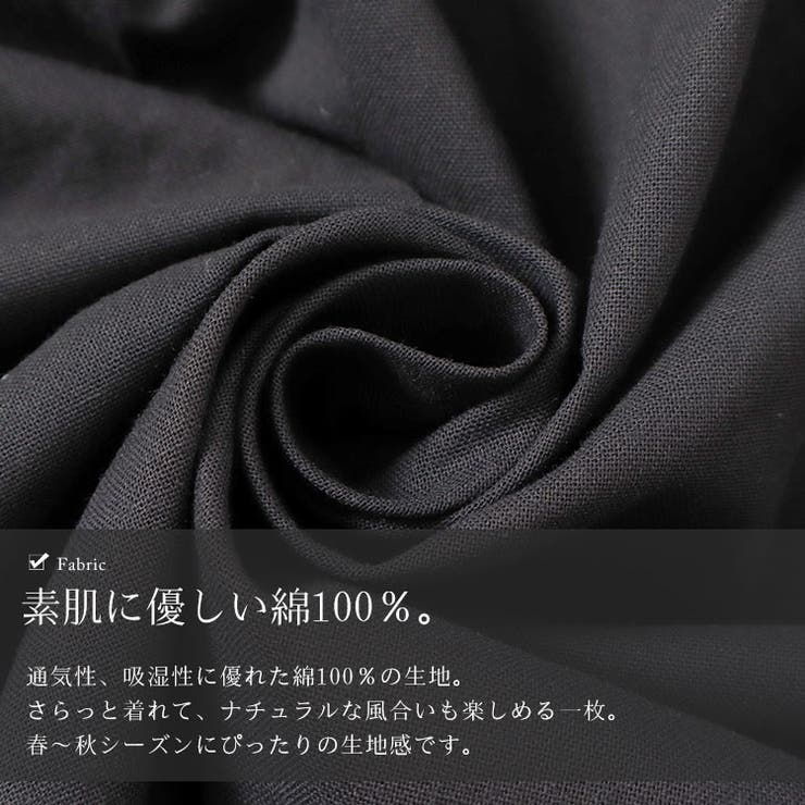 ティアードロングワンピース