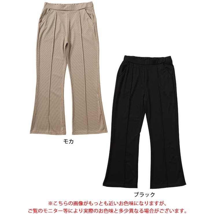 大きいサイズ レディース ボトムス | GOLDJAPAN　大きいサイズ専門店 | 詳細画像16 