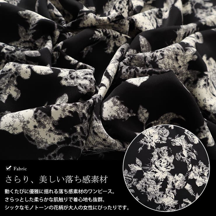 大きいサイズ レディース ワンピース | GOLDJAPAN　大きいサイズ専門店 | 詳細画像5 