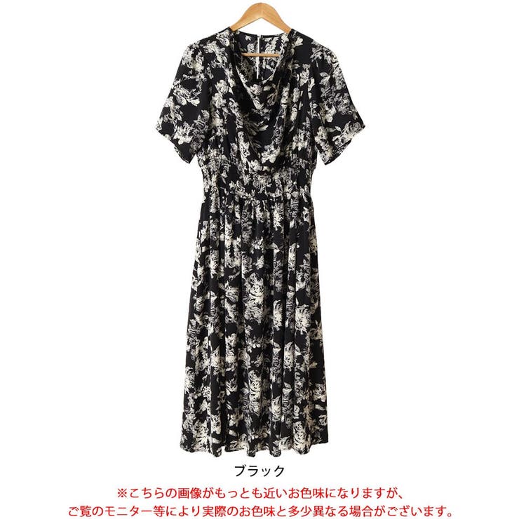 大きいサイズ レディース ワンピース | GOLDJAPAN　大きいサイズ専門店 | 詳細画像16 