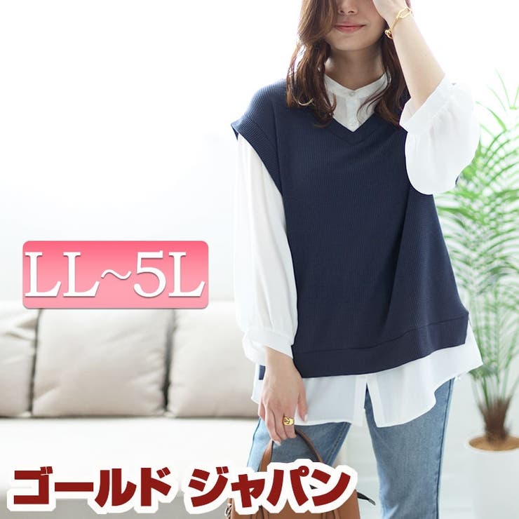 大きいサイズ レディース トップス | GOLDJAPAN　大きいサイズ専門店 | 詳細画像1 