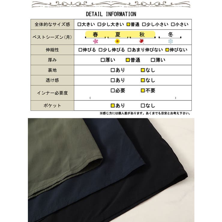 ぎこです♡archivio新品未使用品サイズ40ネイビーワンピ♡ Stylevoice for xxx ワンピース 「00サイズ」「YUKIKO KOJIMA