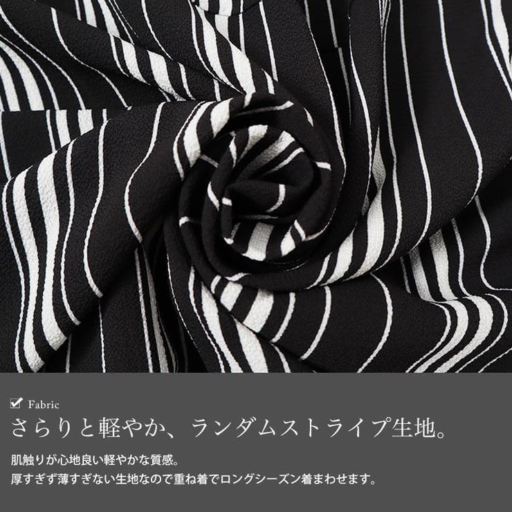 ランダムストライプドルマンチュニック