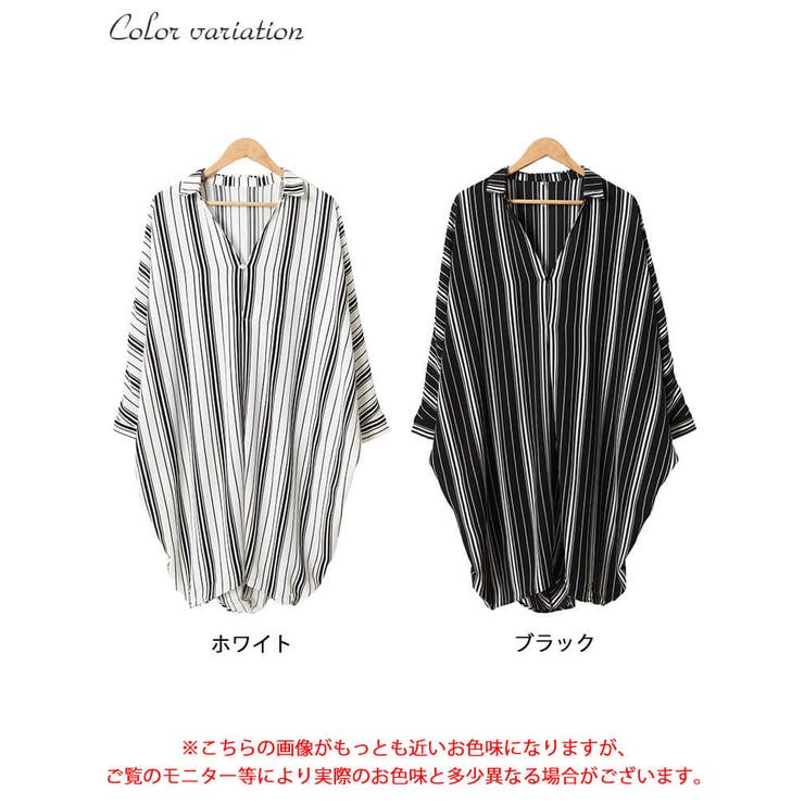 ランダムストライプドルマンチュニック