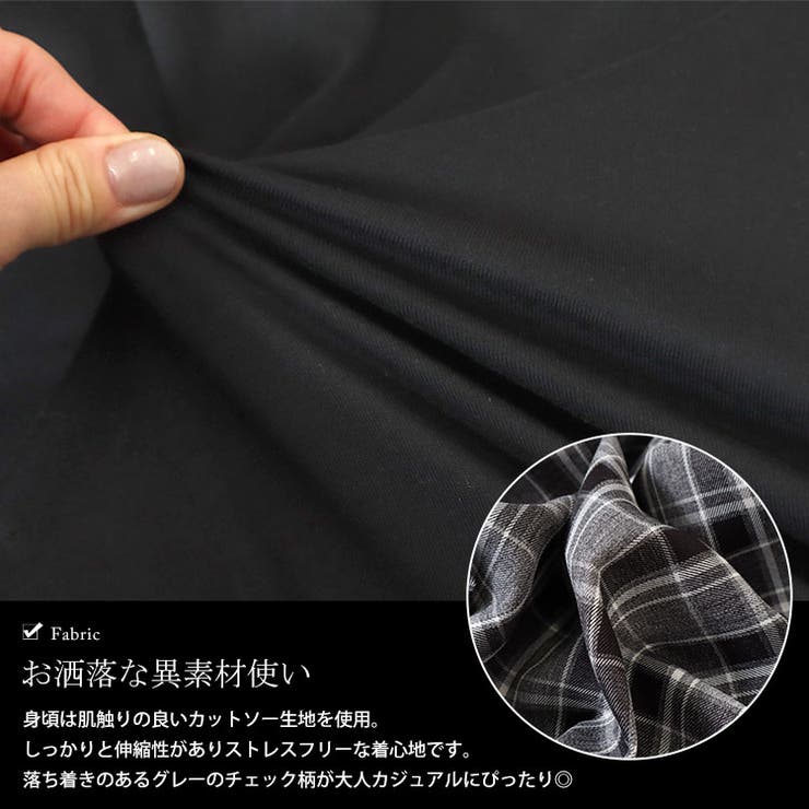 大きいサイズ レディース チュニック | GOLDJAPAN　大きいサイズ専門店 | 詳細画像5 