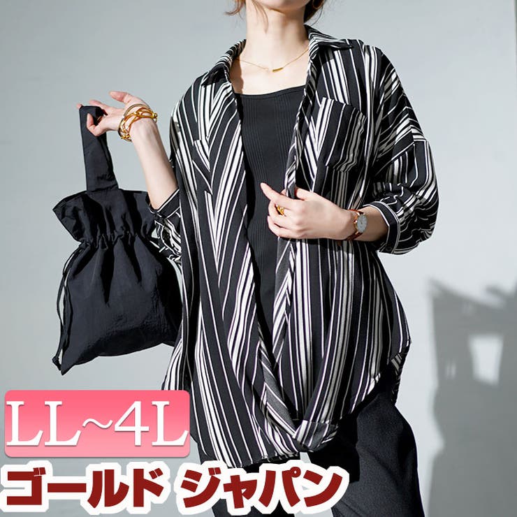大きいサイズ レディース トップス | GOLDJAPAN　大きいサイズ専門店 | 詳細画像1 