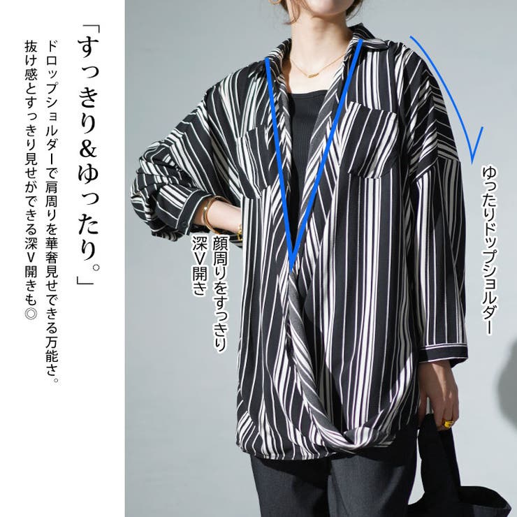 大きいサイズ レディース トップス | GOLDJAPAN　大きいサイズ専門店 | 詳細画像3 