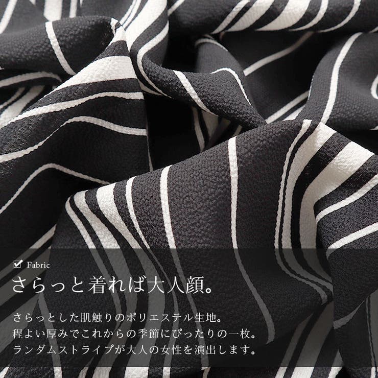 大きいサイズ レディース トップス | GOLDJAPAN　大きいサイズ専門店 | 詳細画像7 