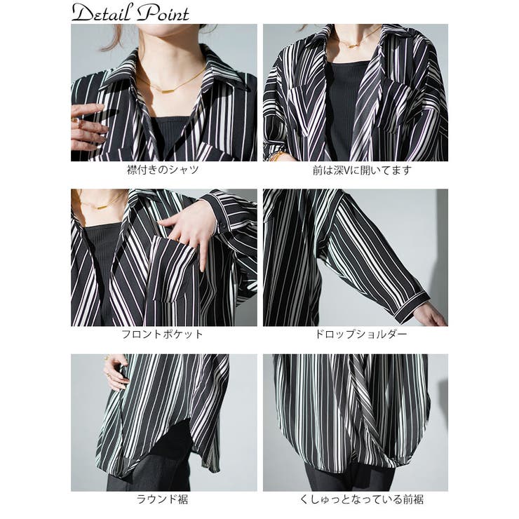 大きいサイズ レディース トップス | GOLDJAPAN　大きいサイズ専門店 | 詳細画像14 