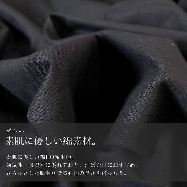 大きいサイズ レディース トップス | GOLDJAPAN　大きいサイズ専門店 | 詳細画像7 