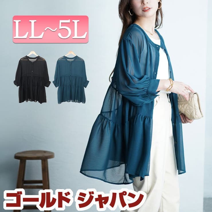 大きいサイズ レディース トップス | GOLDJAPAN　大きいサイズ専門店 | 詳細画像1 