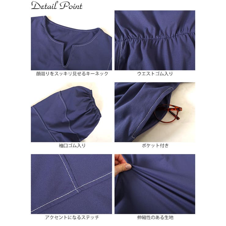 大きいサイズ レディース ワンピース | GOLDJAPAN　大きいサイズ専門店 | 詳細画像14 